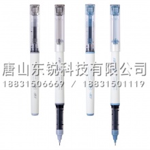 得力（deli）S850直液式走珠笔0.5mm全针管