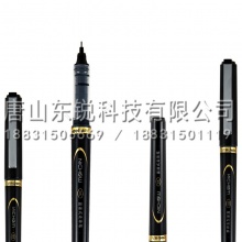 得力（deli）S851直液式走珠笔0.5mm全针管