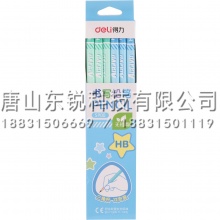 得力（deli）S900 HB铅笔