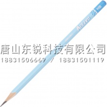 得力（deli）S900 HB铅笔