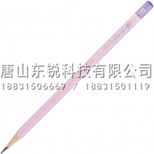 得力（deli）S900 HB铅笔