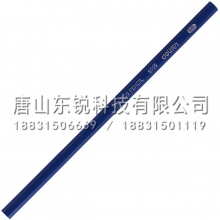 得力（deli）S905 HB铅笔