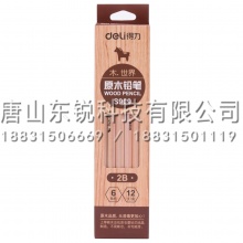 得力（deli）S909 2B铅笔 12支