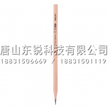 得力（deli）S909 2B铅笔 12支
