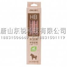 得力（deli）S910铅笔HB 12支