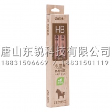 得力（deli）S910铅笔HB 12支