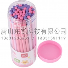 得力（deli）S928 HB铅笔 50支