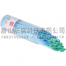 得力（deli）S928 HB铅笔 50支