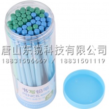 得力（deli）S928 HB铅笔 50支
