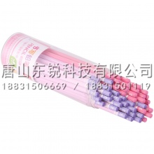 得力（deli）S929 2B铅笔 50支