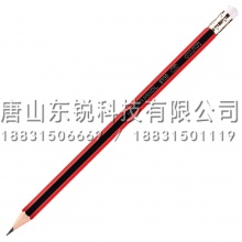 得力（deli）S935 HB铅笔