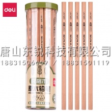 得力（deli）S940原木铅笔 HB 30支