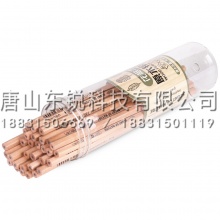 得力（deli）S940原木铅笔 HB 30支