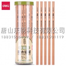 得力（deli）S941 原木铅笔 2B 30支