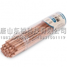 得力（deli）S943原木铅笔 HB 30支