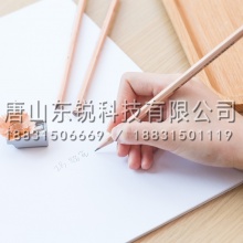 得力（deli）S945六角杆绘图2H铅笔 50支