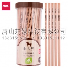 得力（deli）S950铅笔 HB 72支