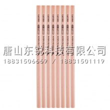 得力（deli）S950铅笔 HB 72支