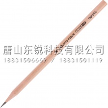 得力（deli）S950铅笔 HB 72支