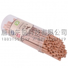 得力（deli）S951原木色2B铅笔 72支