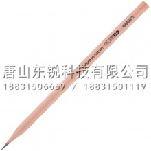 得力（deli）S951原木色2B铅笔 72支