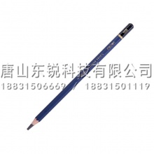 得力（deli）S999 12B 高级绘图铅笔
