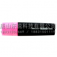 得力（deli）S600荧光笔5.0mm 粉