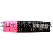 得力（deli）S600荧光笔5.0mm 粉