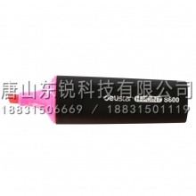 得力（deli）S600荧光笔5.0mm 粉