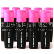 得力（deli）S600荧光笔5.0mm 粉
