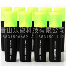 得力（deli）S600荧光笔5.0mm 黄