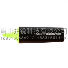 得力（deli）S600荧光笔5.0mm 黄