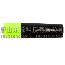 得力（deli）S600荧光笔5.0mm 黄