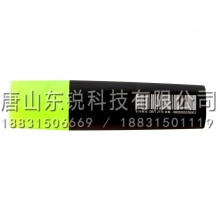 得力（deli）S600荧光笔5.0mm 黄