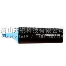 得力（deli）S600荧光笔5.0mm 蓝