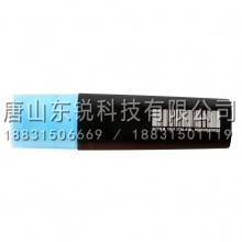 得力（deli）S600荧光笔5.0mm 蓝