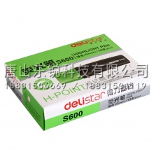 得力（deli）S600荧光笔5.0mm 绿
