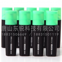 得力（deli）S600荧光笔5.0mm 绿