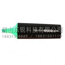 得力（deli）S600荧光笔5.0mm 绿