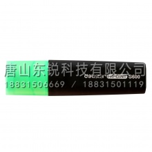 得力（deli）S600荧光笔5.0mm 绿