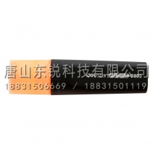 得力（deli）S600荧光笔5.0mm 橙