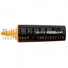 得力（deli）S600荧光笔5.0mm 橙