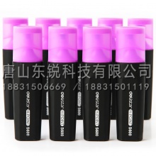 得力（deli）S600荧光笔5.0mm 紫