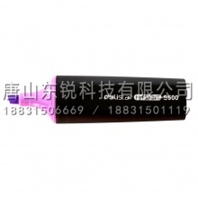得力（deli）S600荧光笔5.0mm 紫