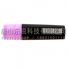 得力（deli）S600荧光笔5.0mm 紫