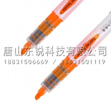 得力（deli）S618直液式荧光笔3mm 橙