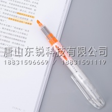 得力（deli）S618直液式荧光笔3mm 橙