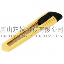 得力2003美工刀 混（把）