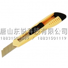 得力2003美工刀 混（把）