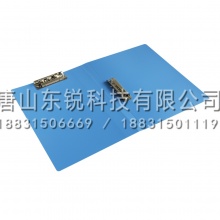 得力（deli）5302文件夹（只）蓝